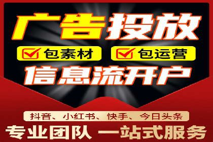 成功案例分享：SEM竞价员如何实现业绩增长