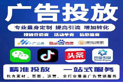 谷歌SEM广告创意设计：如何制作高转化率的广告文案