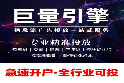 百度竞价推广的创意与执行：一家医疗机构的转化率提升之路